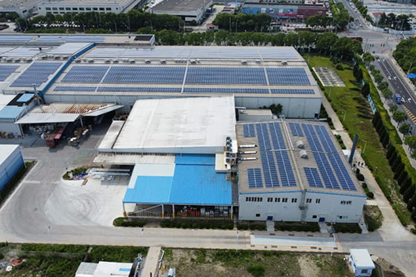 An aerial view of the Akzo Nobel plant in Shanghai