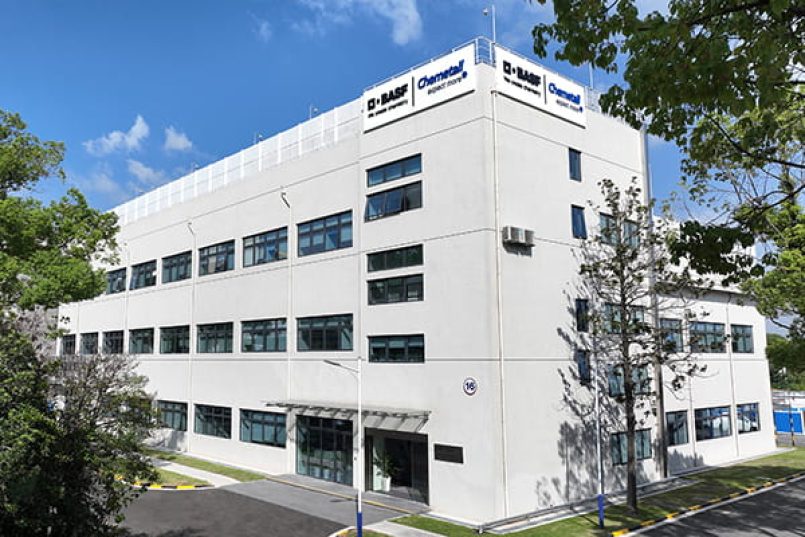 An exterior shot of the new BASF Center for Surface Technology in China.