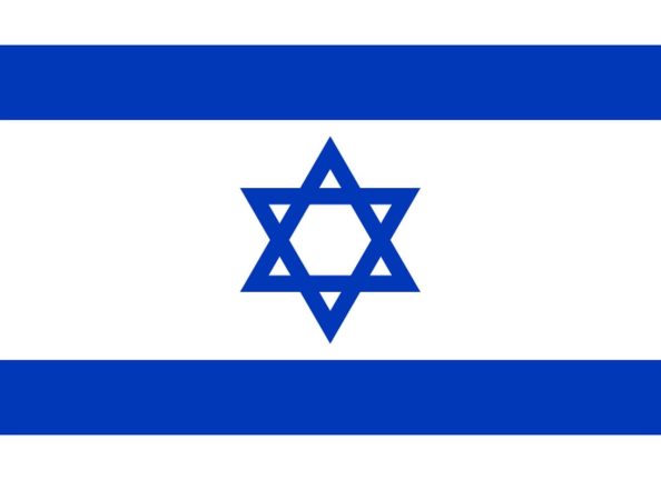 Flag of Israel.