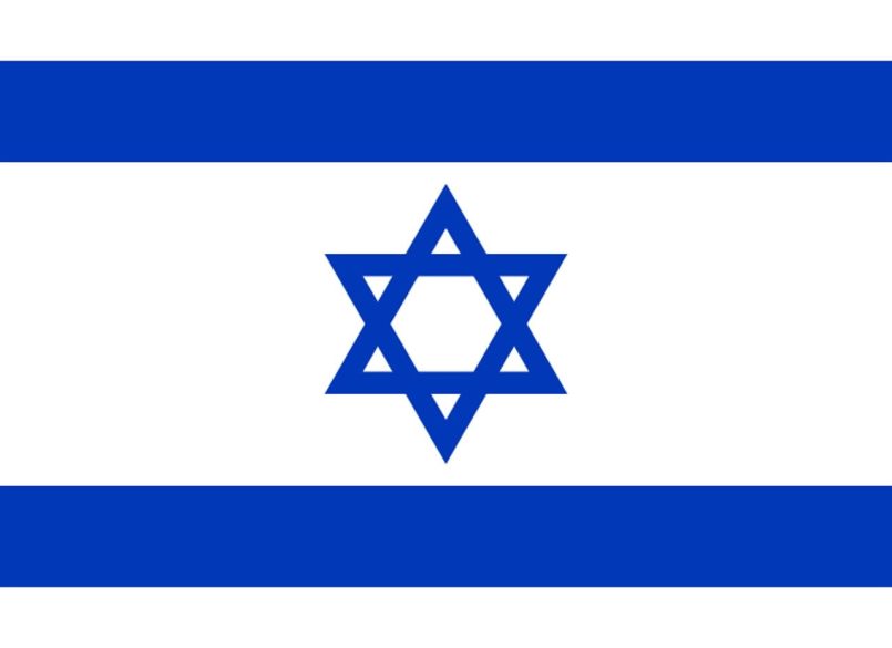 Flag of Israel.