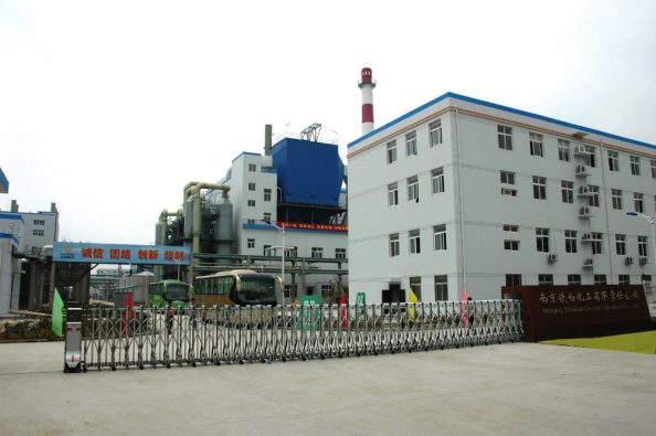 NanJing Titanium Dioxide Chemical factory site.