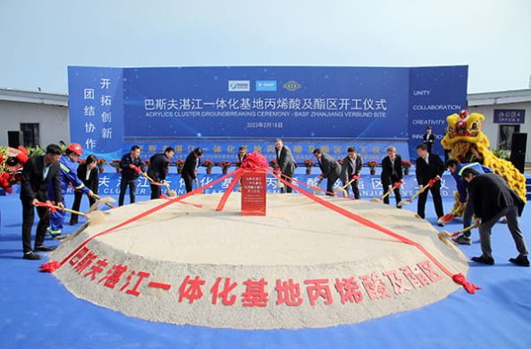 A picture of the ceremony at the groundbreaking.